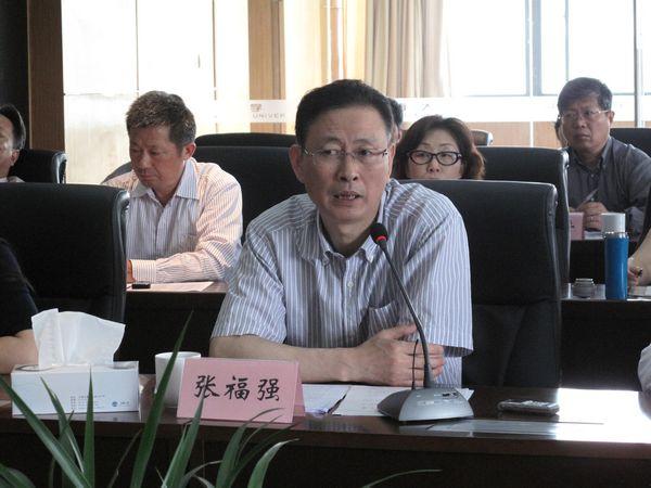 全省预防高校职务犯罪工作会议在我校召开