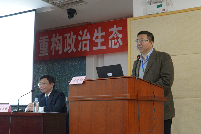 北京大学何增科教授发言