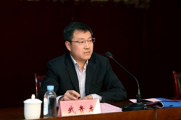我校2014年党风廉政建设干部大会召开