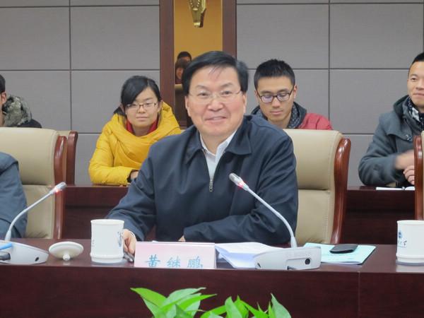 江苏省党风廉政建设创新研究基地2012年课题结项暨首席专家工作会议在我校召开