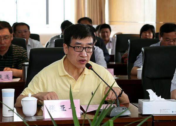 全省预防高校职务犯罪工作会议在我校召开