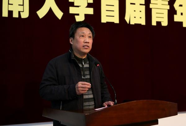 我校举行首届青年教工廉洁教育主题演讲比赛
